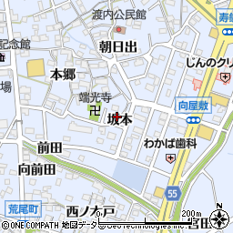 愛知県東海市荒尾町（坂本）周辺の地図