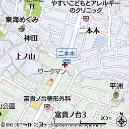 富貴ノ台三丁目周辺の地図