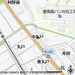 愛知県刈谷市今川町中矢戸周辺の地図
