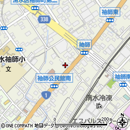 サンキュー袖師店周辺の地図