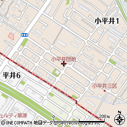 小平井団地周辺の地図
