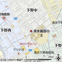 静岡県静岡市清水区下野中6-3周辺の地図