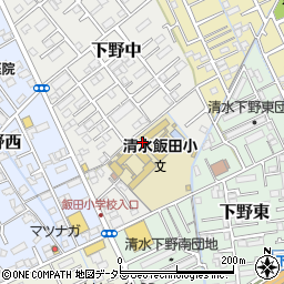 静岡市立清水飯田小学校周辺の地図