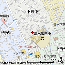 静岡県静岡市清水区下野中6-63周辺の地図