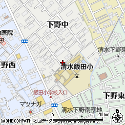 静岡県静岡市清水区下野中5-6周辺の地図