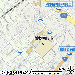 静岡市立清水袖師小学校周辺の地図