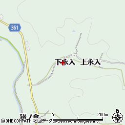 愛知県豊田市花沢町下永入周辺の地図