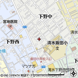 静岡県静岡市清水区下野中6-55周辺の地図