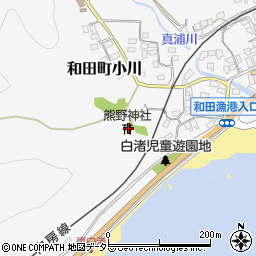 千葉県南房総市和田町白渚71-2周辺の地図