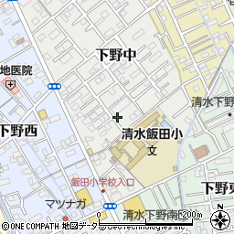 静岡県静岡市清水区下野中5-9周辺の地図