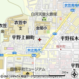 京都府京都市北区平野上柳町60-8周辺の地図
