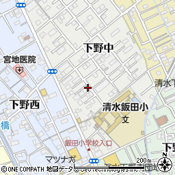 静岡県静岡市清水区下野中6-43周辺の地図