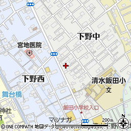 静岡県静岡市清水区下野中6-32周辺の地図