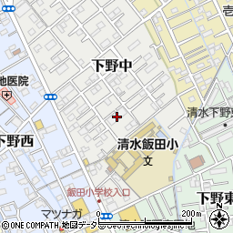 静岡県静岡市清水区下野中5周辺の地図