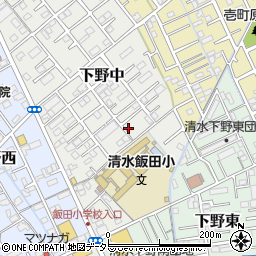 静岡県静岡市清水区下野中4-8周辺の地図