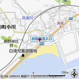千葉県南房総市和田町白渚12周辺の地図