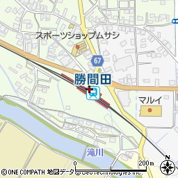 岡山県勝田郡勝央町勝間田747-1周辺の地図