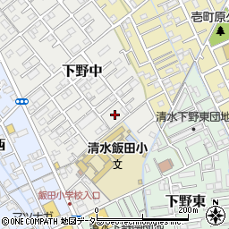 静岡県静岡市清水区下野中4周辺の地図
