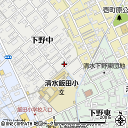 静岡県静岡市清水区下野中4-2周辺の地図
