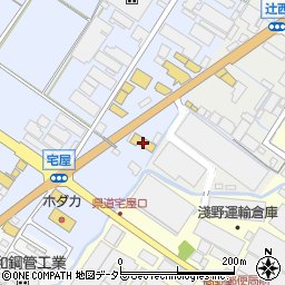 ＨｏｎｄａＣａｒｓ滋賀東栗東東店周辺の地図