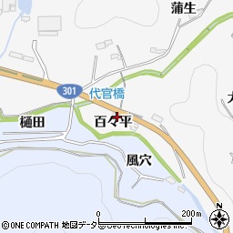愛知県豊田市大沼町百々平53-1周辺の地図