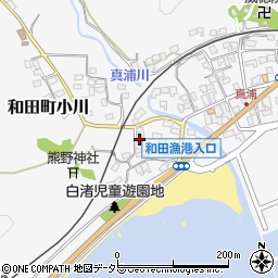 千葉県南房総市和田町白渚35周辺の地図