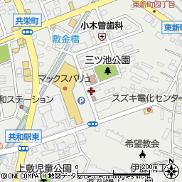 グット薬局東新店周辺の地図
