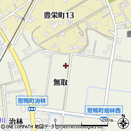 愛知県豊田市鴛鴨町無取周辺の地図