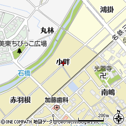 愛知県豊田市竹元町小畔周辺の地図