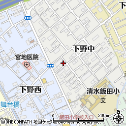 静岡県静岡市清水区下野中11-1周辺の地図