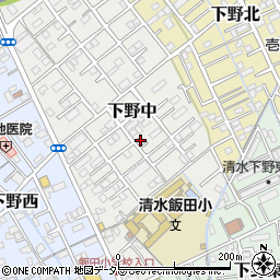 静岡県静岡市清水区下野中8-10周辺の地図