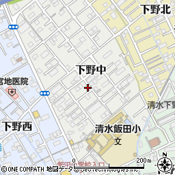 静岡県静岡市清水区下野中7-1周辺の地図