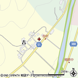 岡山県美作市吉156周辺の地図