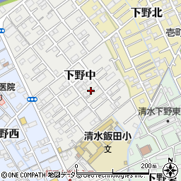 静岡県静岡市清水区下野中8周辺の地図