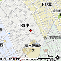 静岡県静岡市清水区下野中8-25-1周辺の地図