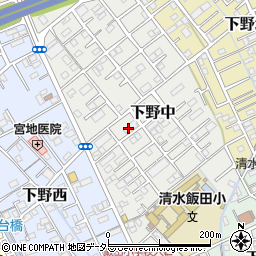 静岡県静岡市清水区下野中10-3周辺の地図