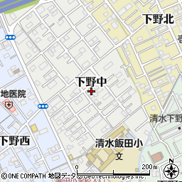 静岡県静岡市清水区下野中8-14周辺の地図