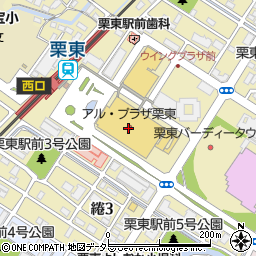 ＴＨＲＥＥＰＰＹアルプラザ栗東店周辺の地図