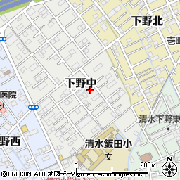 静岡県静岡市清水区下野中8-21周辺の地図
