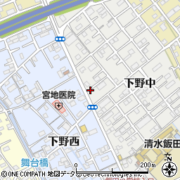 静岡県静岡市清水区下野中12-13周辺の地図