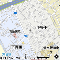 静岡県静岡市清水区下野中12-3周辺の地図