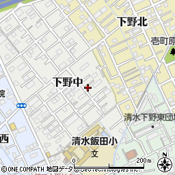 静岡県静岡市清水区下野中3-34周辺の地図