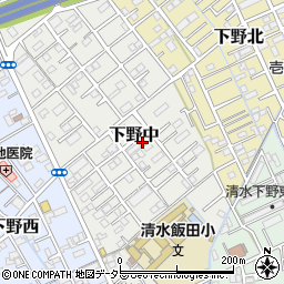 静岡県静岡市清水区下野中8-17周辺の地図