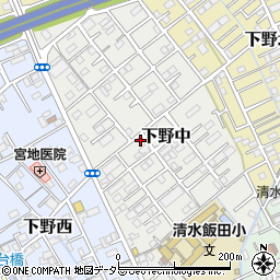 静岡県静岡市清水区下野中10-15周辺の地図