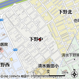静岡県静岡市清水区下野中8-20周辺の地図
