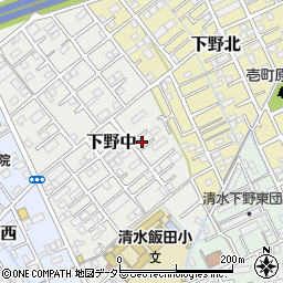静岡県静岡市清水区下野中3-39周辺の地図