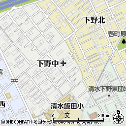 静岡県静岡市清水区下野中3-44周辺の地図