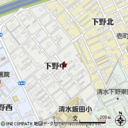 静岡県静岡市清水区下野中3-51周辺の地図