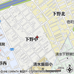静岡県静岡市清水区下野中3-50周辺の地図