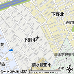 静岡県静岡市清水区下野中3-49周辺の地図